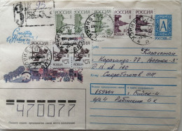 1992...RUSSIA....  COVER WITH  STAMP...PAST MAIL..REGISTERED - Covers & Documents