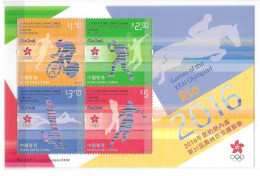 Hong Kong 2016 Olympics Games Rio Olympic S/S MNH - Nuovi