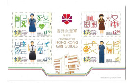 Hong Kong 2016 Centenary Of Girl Guides S/S MNH - Nuovi