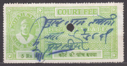 India States Revenue Stamp - Sonstige & Ohne Zuordnung