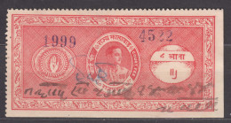 India States Revenue Stamp - Autres & Non Classés