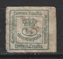 ESPAGNE. N°140 Oblitéré. Couronne Murale/Régence. - Used Stamps