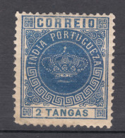 Portugal India 1882 Mi#145 Mint Hinged - Portuguese India