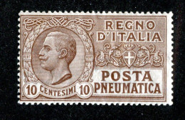 ( 472 Italy) 1913 Scott# D1 M* - Lower Bid- Save 20% - Poste Pneumatique