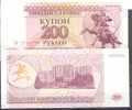 1994. Transnistria, 200 Rub, P-21, UNC - Moldavie