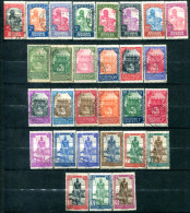 Soudan         60/88 Oblitérés - Used Stamps