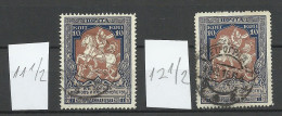 RUSSLAND RUSSIA 1915 Michel 106 A & 106 B O - Gebraucht