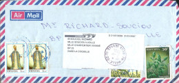 RWANDA AFFRANCHISSEMENT COMPOSE SUR LETTRE POUR LA FRANCE 2006 - Covers & Documents