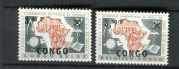 R.D. Congo - 1960 - OCB 413-414 - MNH ** - C.C.T.A. Opdruk Surchargé Frans Nederlands - Cv € 1,80 - Unused Stamps