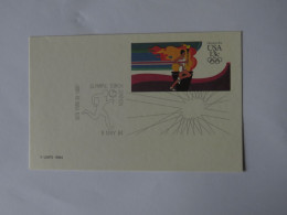 USA OLYMPIC TORCH STATION FDC 1984 - Andere & Zonder Classificatie