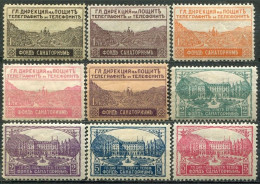 BULGARIE - Y&T  N° 1-9 * - Express Stamps