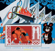 80252 MNH MONGOLIA 1980 22 JUEGOS OLIMPICOS VERANO MOSCU 1980 - Wrestling