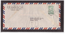 186  - TAIPEI   1964     /  AIR MAIL LETTER  WITH INTERESTING POSTAGE - Covers & Documents