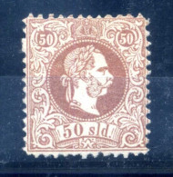 1867 AUSTRIA LEVANTE N.7b MNH ** Signed Firmato 50 Soldi Sld. - Levante-Marken