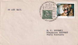 Inde - 1er Vol - Lettre - Posta Aerea