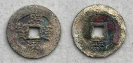 Ancient Annam Coin Chieu Thong Thong Bao (1787-1788) Rev Below Chinh - Vietnam