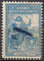 Greece - Revenue Of Social Providence 30l. - Used - Fiscale Zegels