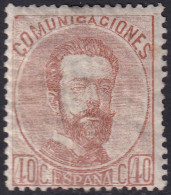 Spain 1872 Sc 185 Espana Ed 125 MLH* Gum Crazing - Unused Stamps