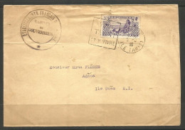 FRANCE / TAHITI. 1936. GOVERNMENT CABINET COVER TO GUAM - Brieven En Documenten