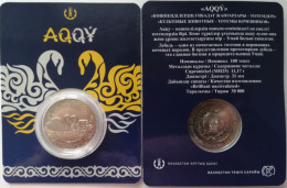 KAZAKHSTAN NEW 2021 COIN  IN THE BLISTER ''AQQY''-''CULT ANIMAL-TOTEMS OF NOMADS''-'' WHITE SWAN'' - Kasachstan