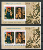 Burundi - 1971 - OCB BL47-47A - MNH ** - PA - Perf-Imperf - Albrecht Dürer Writer Lettre écrite - Cv € 6 - Nuevos