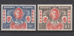 Hong Kong 1946 Mi#169-170 Mint Never Hinged - Ongebruikt