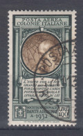 Italy Colonies General Issues, 1932 Airmail, Posta Aerea Mi#19 Sassone#14 Used - General Issues