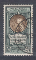 Italy Colonies General Issues, 1932 Airmail, Posta Aerea Mi#19 Sassone#14 Used - Amtliche Ausgaben