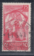 Italy Colonies East Africa 1940 Sassone#31 Used - Afrique Orientale Italienne