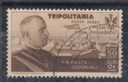 Italy Colonies Tripolitania 1934 Posta Aerea Sassone#48 Used - Tripolitania