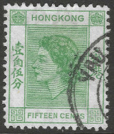 Hong Kong. 1954-62 QEII. 15c Used. SG 180 - Oblitérés