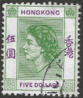 Hong Kong. 1954-62 QEII. $5 Used. SG 190 - Used Stamps