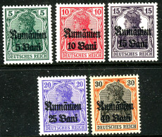 GERMAN OCCUPATION OF ROMANIA 1918 Set MNH Unmounted Mint  SG8-12 (5 Stamps) - Foreign Occupations