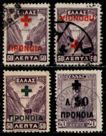 GREECE 1937/1938 - Set Used - Bienfaisance