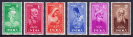 INDIA — SCOTT 237-242 — 1952 POETS SET — MH — SCV $48 - Ongebruikt