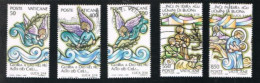 VATICANO - VATICAN . CAT.UNIF 843.847  - 1988 NATALE   - USATI (°) - Used Stamps