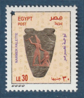 Egypt - 2022 - Definitive - Narmer Palette - MNH** - Neufs