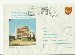 ROMANIA CV 1979 - Covers & Documents