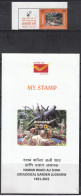 Tab + My Stamp 2021 MNH, Nawab...Zoological,  Zoo, Animal, Lion, Tiger, Deer, Giraffe, Chimpanzee, Peacock, Bird, Zebra - Gebruikt