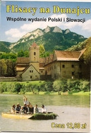 POLAND / POLEN, PRZEMYSL POST OFICE, 2004,  Booklet 27 - Postzegelboekjes