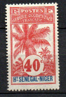 Col33 Colonie Haut Sénégal & Niger N° 11 Neuf X MH Cote : 14,00€ - Ungebraucht