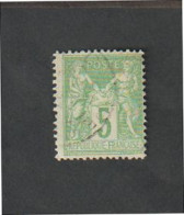 Timbres - N°102 - Type  Sage - 5c Vert Jaune   - 1898  -  Oblitéré - Other & Unclassified