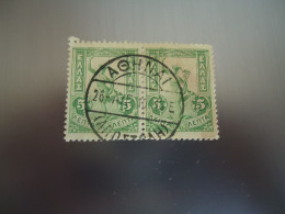 GREECE  USED   STAMPS   PAIR HERMES     POSTMARK 1910./10E - Usati