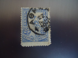 GREECE    USED   STAMPS  ΕΡΜΗΣ  1913     ΑΘΗΝΑ - Gebraucht