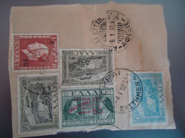 GREECE    USED   STAMPS     POSTMARK  ΣΕΡΡΑΙ-ΑΘΗΝΑΙ ΣΥΣΤΗΜΕΝΑ ΑΦΙΞΙΣ - Usati