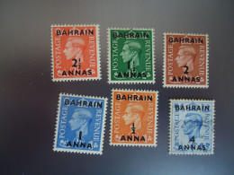 BAHRAIN  STAMPS 5 MLN  AND 1  USED OVERPRINT BRITISH STAMPS   KINGS - Bahreïn (...-1965)