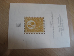 HAMBURG 1984 HUNGARY Imperforated Reproduktion Proof Epreuve Nachdruck Poster Stamp Vignette GERMANY Label - Essais, épreuves & Réimpressions