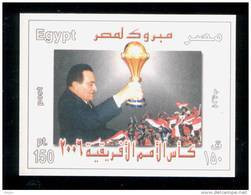 EGYPT / 2006 / SPORT / FOOTBALL / AFRICAN NATIONS CUP / PRESIDENT MUBARAK / MNH / VF. - Ongebruikt