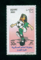 EGYPT / 2001 / SPORT / FOOTBALL / WORLD MILITARY FOOTBALL CHAMPIONSHIP / TUT ANKH AMUN / MAP / FLAG / MNH / VF - Ongebruikt