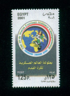 EGYPT / 2001 / SPORT / FOOTBALL / WORLD MILITARY FOOTBALL CHAMPIONSHIP / TUT ANKH AMUN / MAP / FLAG / MNH / VF - Neufs